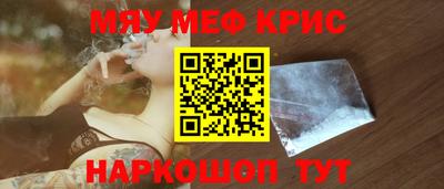 скорость mdpv Бугуруслан