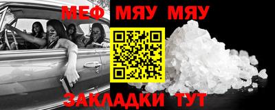 скорость mdpv Бугуруслан