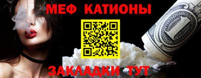 мет Бузулук
