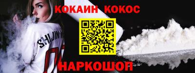 скорость mdpv Бугуруслан