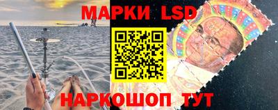 мет Бузулук