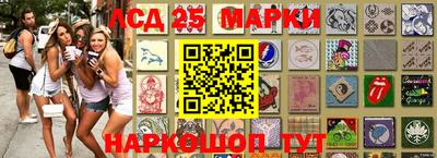 МДМА Будённовск