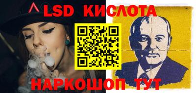 МДМА Будённовск