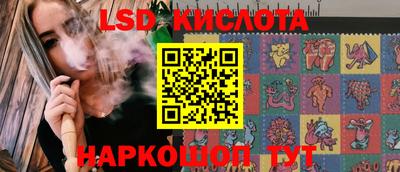 скорость mdpv Бугуруслан