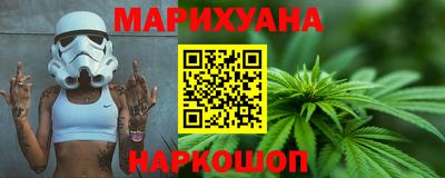 скорость mdpv Бугуруслан