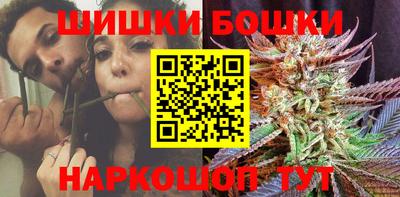 скорость mdpv Бугуруслан