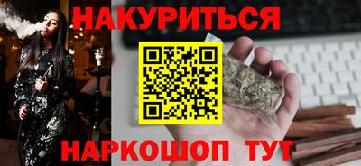 МДМА Будённовск