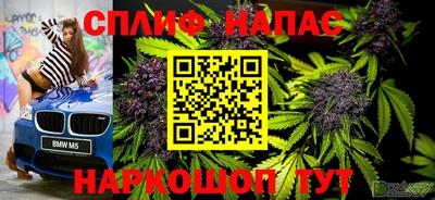 МДМА Будённовск