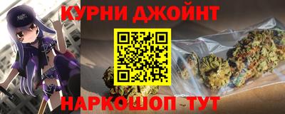 МДМА Будённовск