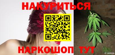 мет Бузулук
