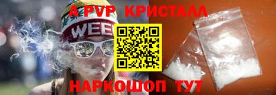 скорость mdpv Бугуруслан