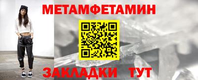 скорость mdpv Бугуруслан