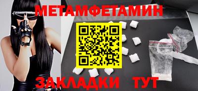 скорость mdpv Бугуруслан