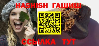 мет Бузулук
