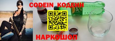 скорость mdpv Бугуруслан