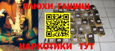 скорость mdpv Бугуруслан