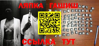 мет Бузулук