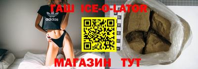 мет Бузулук