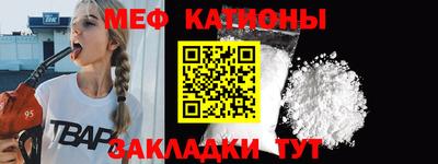 МДМА Будённовск