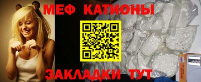 мет Бузулук